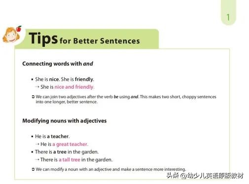 好书推荐⏩原版英文写作教材【WritingBright】（送教学PPT课件）