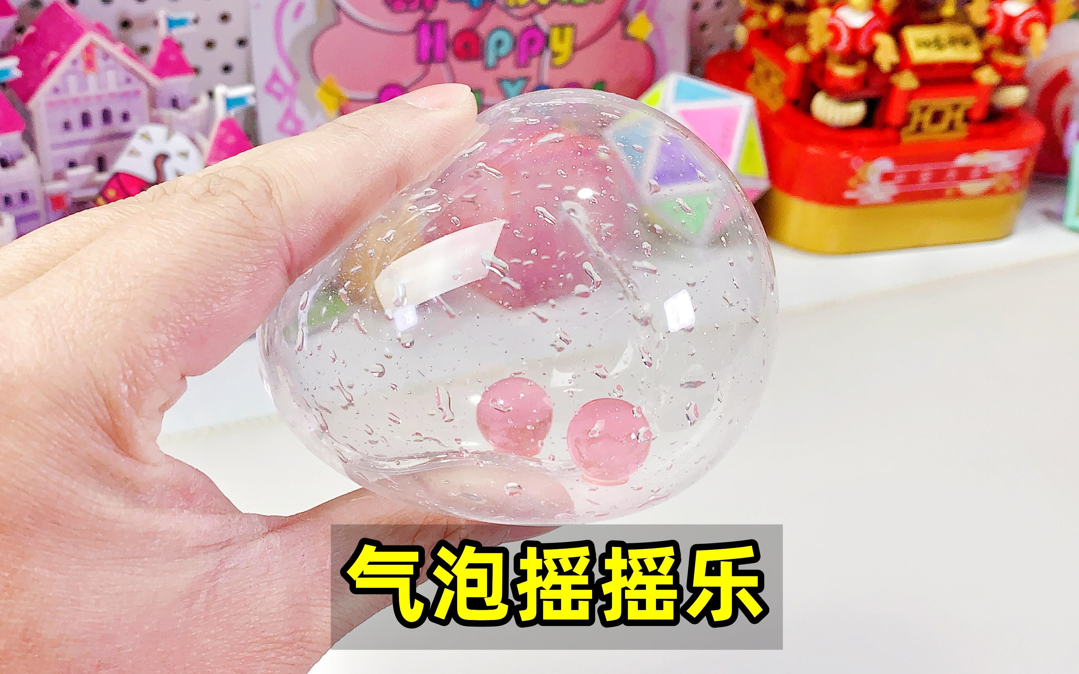 贴纸儿童手账,贴纸手账儿童的