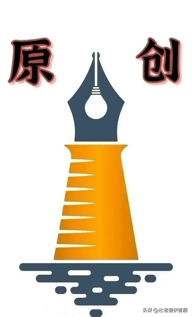 品读百味人生之——漫谈关于“师说”这件事情