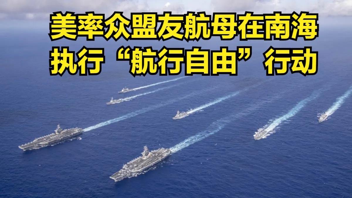 美国总统办公室背景墙图片,美国白宫文化墙