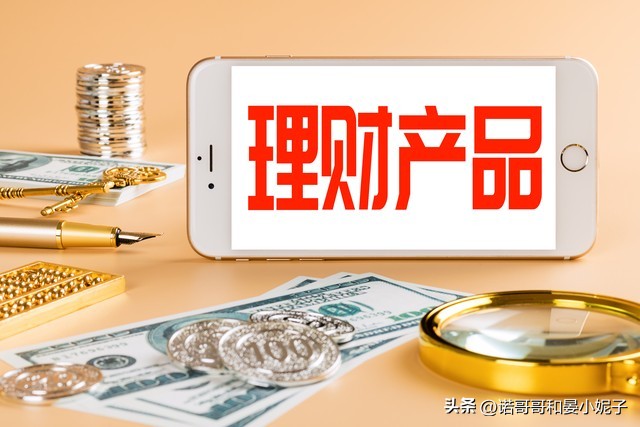 存银行20万年利率6%每月利息多少,2016年26万存银行一年利息多少