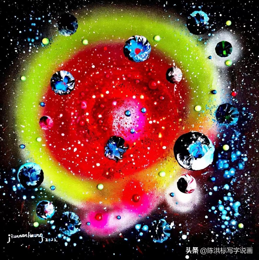 黄建南的画春意1.5平尺能值多少钱 (大师黄建南作品拍卖场上表现如何)