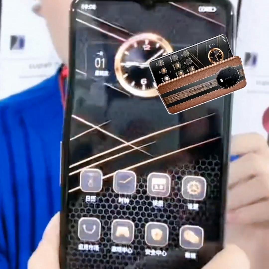 newsmyv8轻奢防爆屏商务手机咋样,轻奢臻品newsmym800