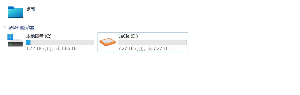 移动硬盘自动备份到nas,移动硬盘如何快速备份到nas