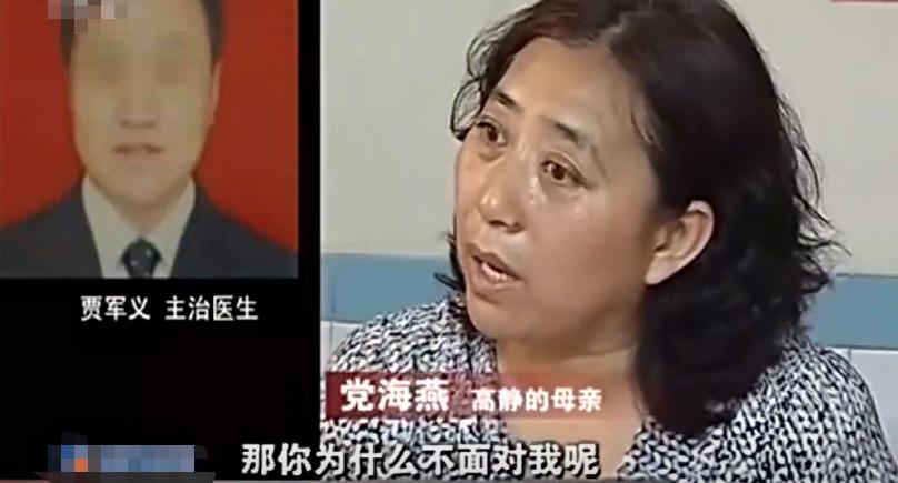 姑娘参加体检发现左肾丢失,左肾丢失的女孩最终结果