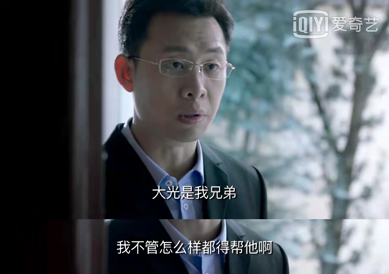 鸡毛陈金水,看鸡毛飞上天感想