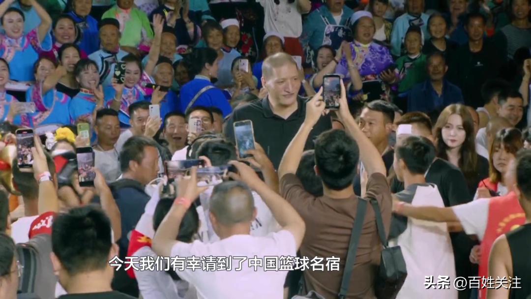 跨越2130公里！巴特尔现身贵州“村BA”：这么大规模的乡村球赛，我第一次见