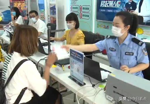 营口电动自行车截止上牌时间,营口电动车自行车上牌照费用