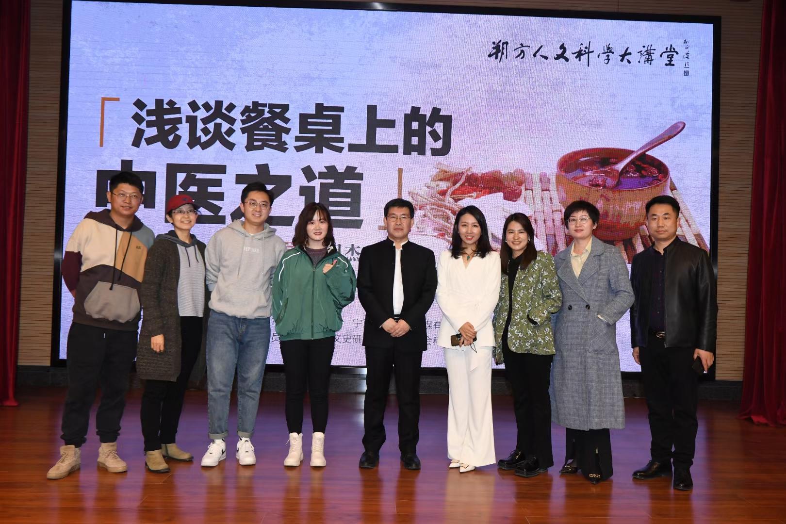 中医讲吃饭太多了怎么调理,疲劳心累中医食疗