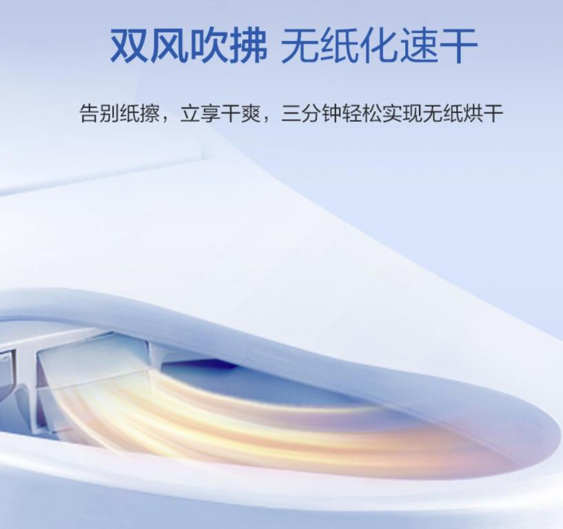 智能马桶盖推荐|东芝松下TOTO怎么选?