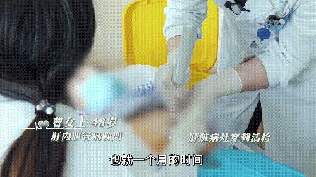 胆道癌一般能活多久,恶性肿瘤生存期