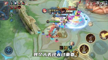 婉儿kpl超远距离杀沈梦溪,王者荣耀沈梦溪和婉儿哪个好