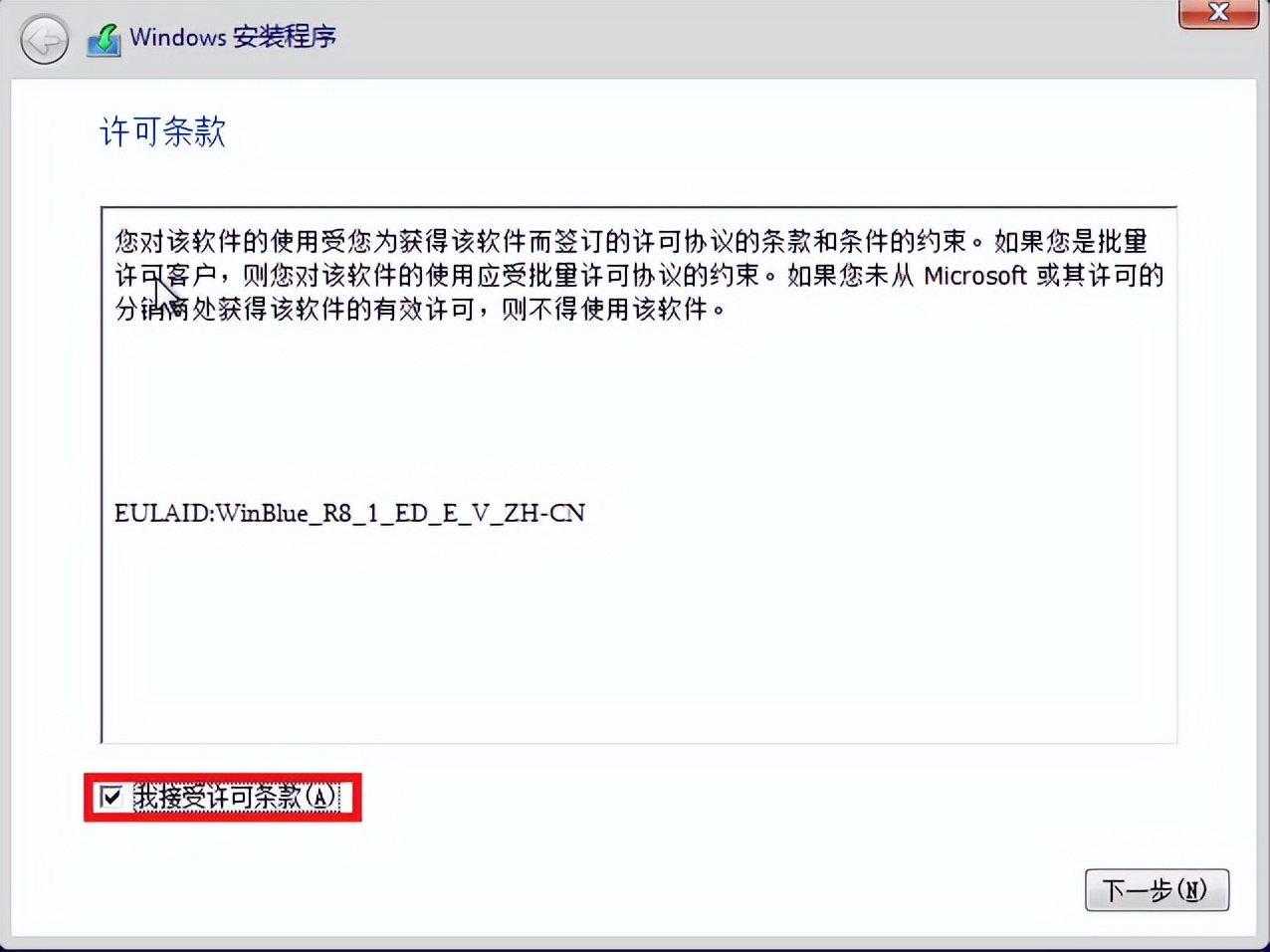 网吧电脑能制作u盘系统吗,没有电脑怎么制作系统u盘