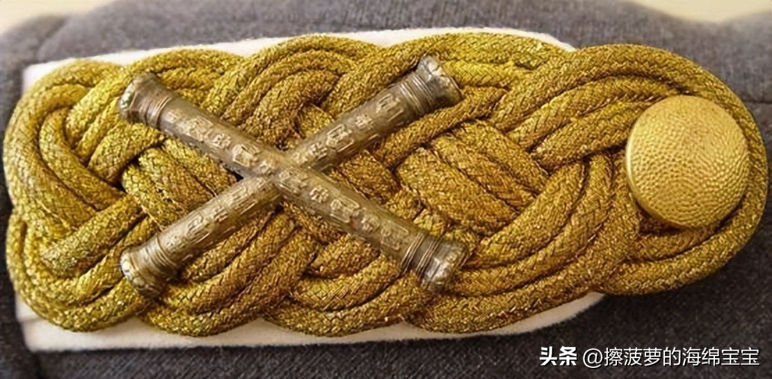 二战德国空军军衔标志,二战德国军衔级别对照表