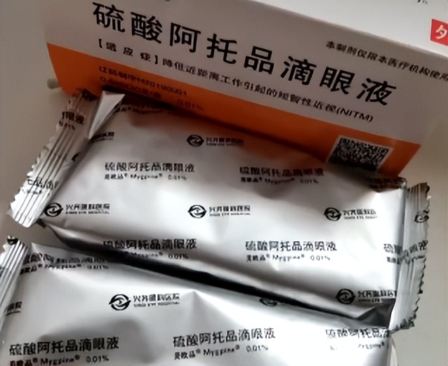 网红产品被禁用,网红产品下架是产品有问题吗