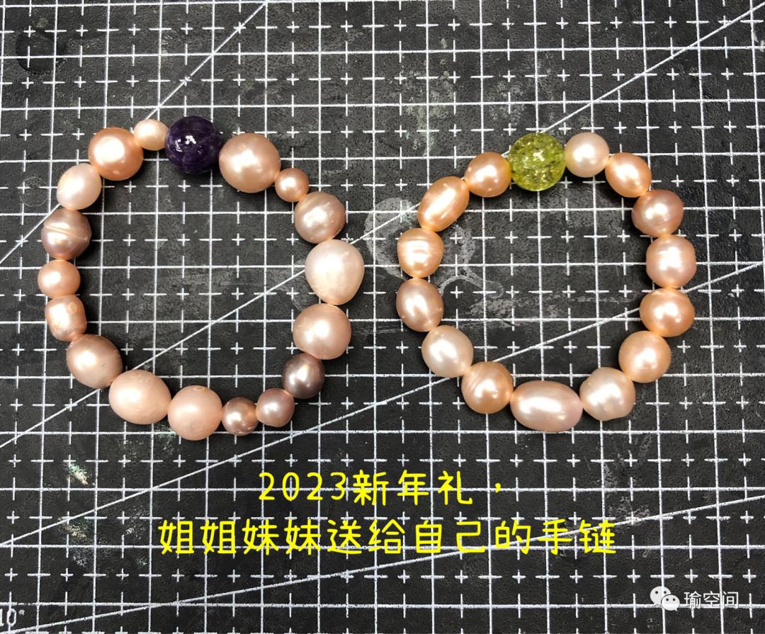 新年第一天，新象迎未来