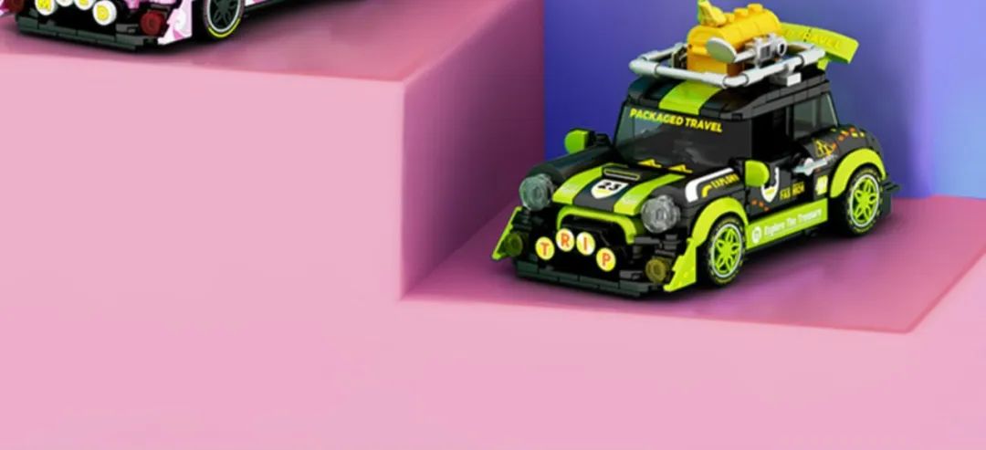 今天的新品都好可爱~【2023-4-24积木新品情报】