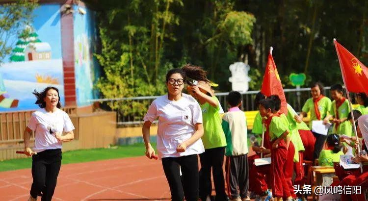 平桥区第三小学2019年的运动会,阳光少年快乐成长主题活动