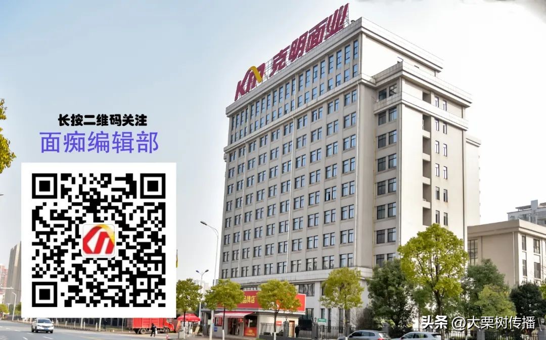 我的好伙伴：燃脂战靴激励我，付出不亚于任何人的努力，就会成功