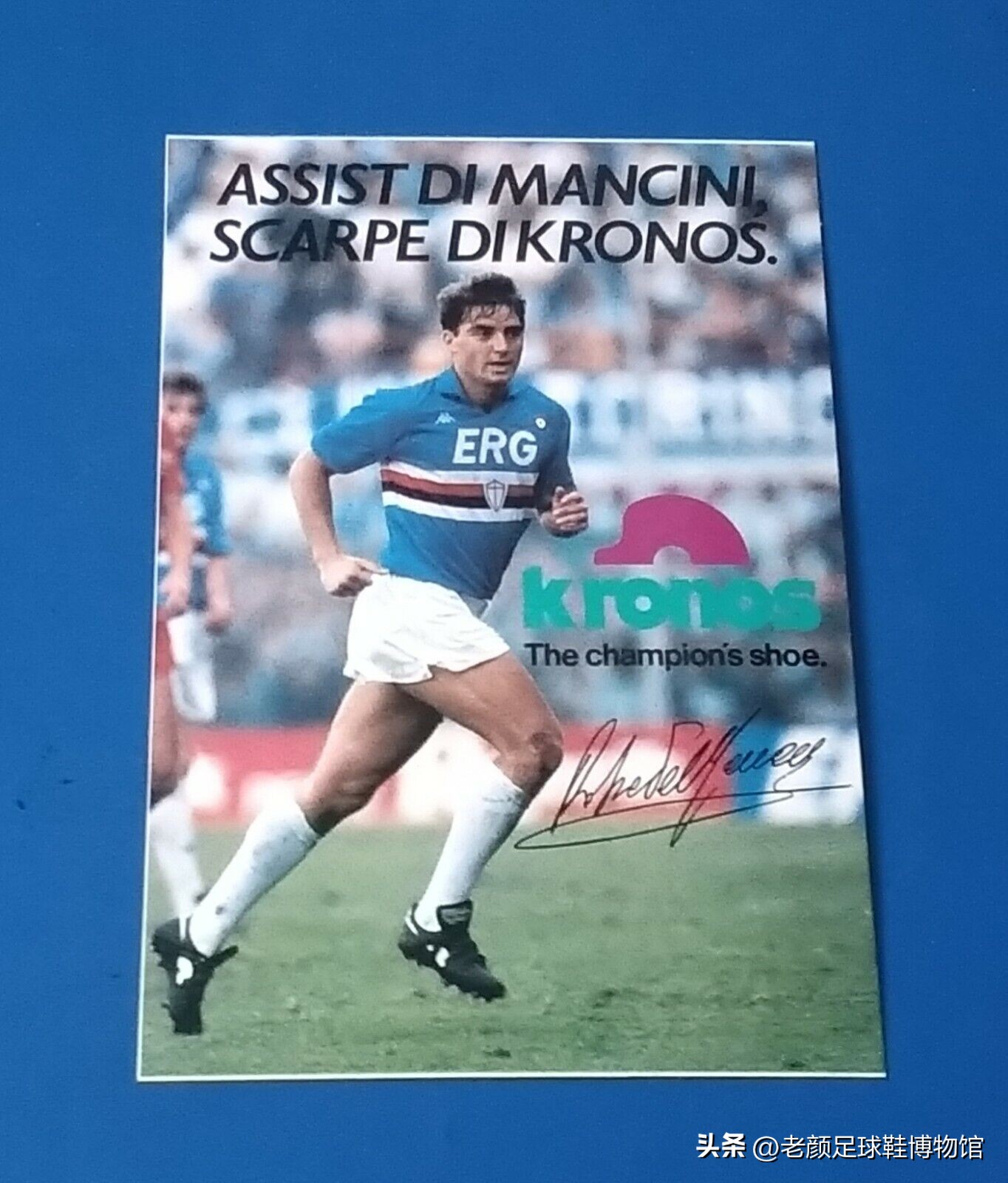 中国球迷不认识的球鞋，保加利亚球王代言，昙花二现的世界杯金靴