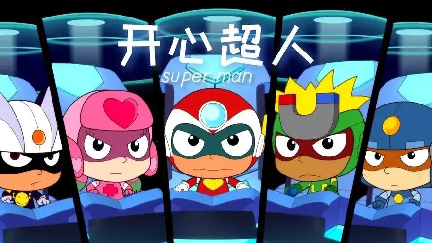 童年回忆这些动画片其实你没看过,童年回忆剪辑被遗忘的52部动画片