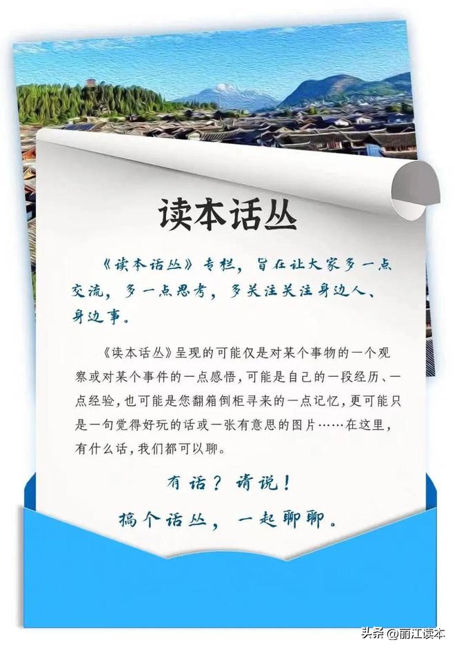 去丽江要戴口罩吗,丽江戴口罩