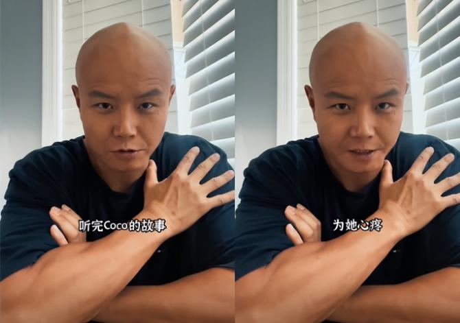 乐嘉定居哪里,乐嘉移民了吗