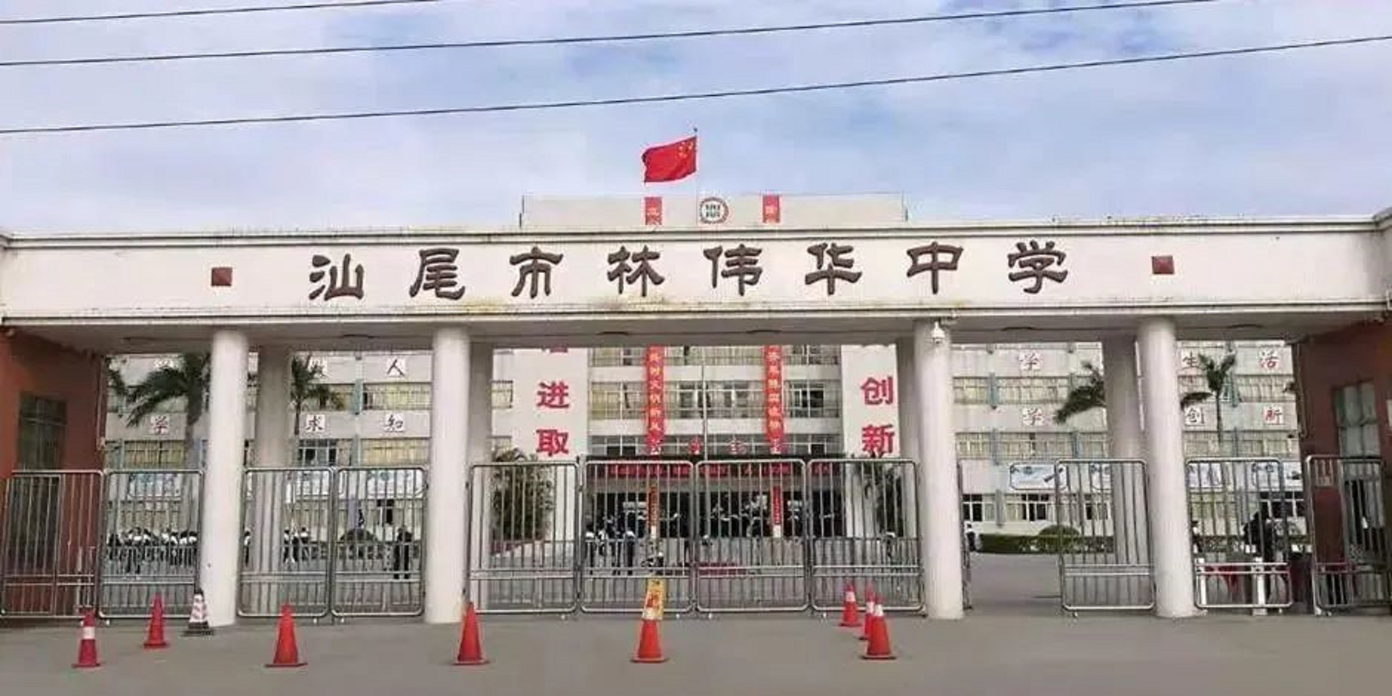 广东汕尾民企“一哥”：08年创办，年入137.46亿