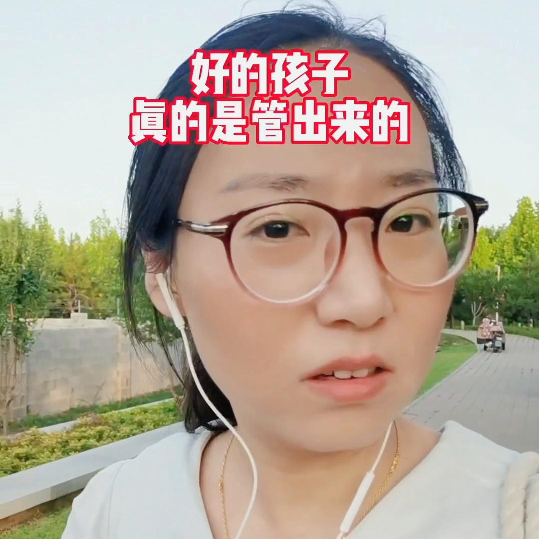 孩子成年家长怎样做到对孩子放手,家长对孩子管得太多如何放手