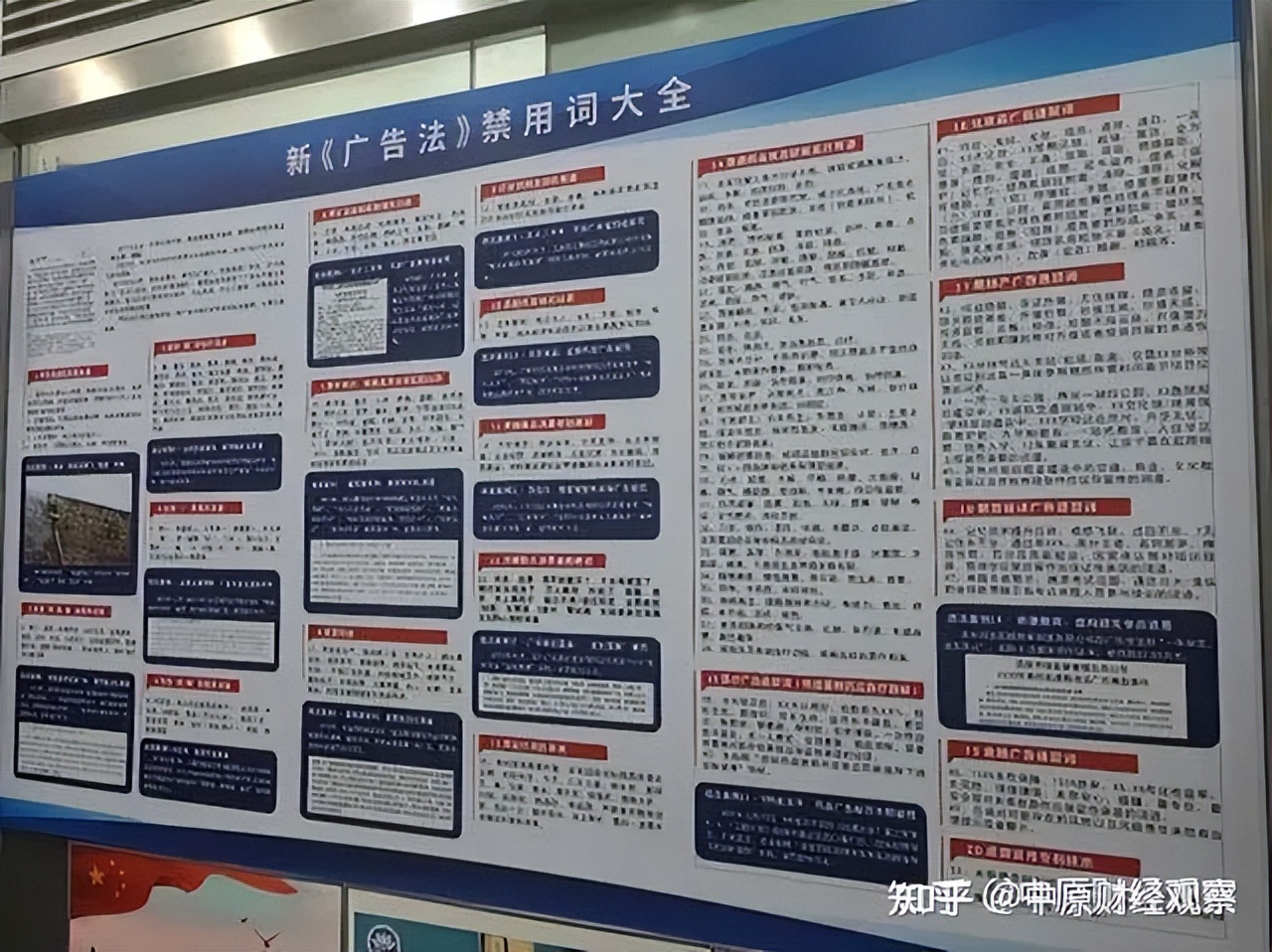 郑明明化妆品科技有限公司,郑明明化妆品有限公司