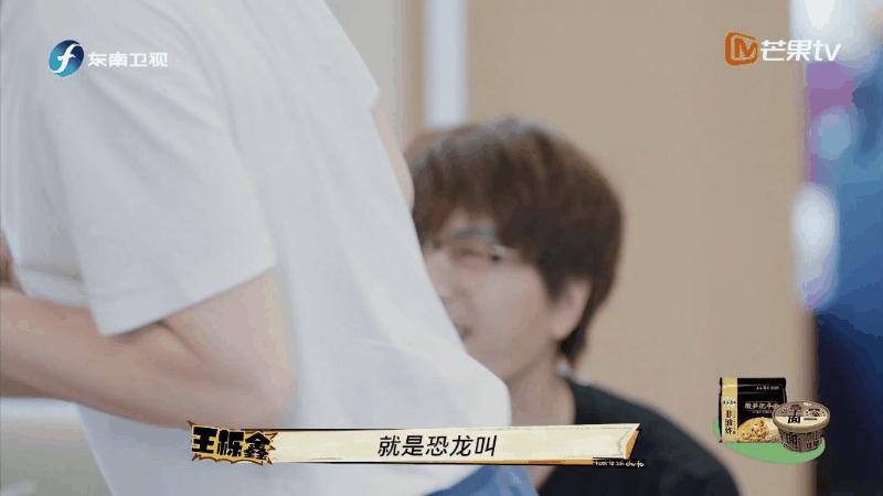 快乐再出发被打出9.7分,内娱综艺天花板快乐再出发