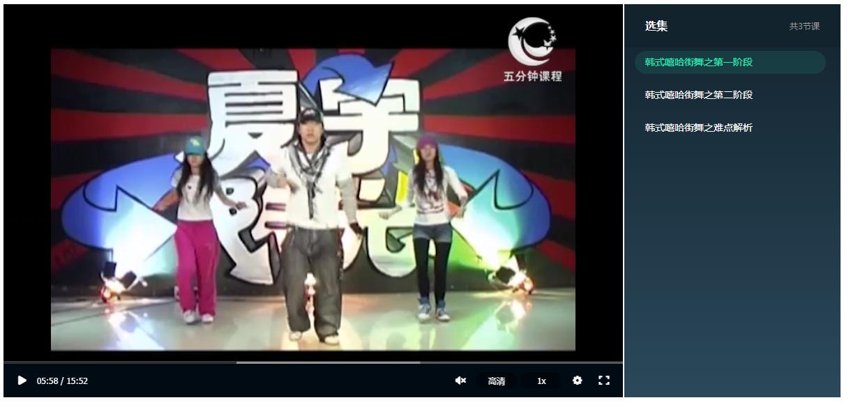 终身教育平台怎么用,终身教育平台是官方的嘛