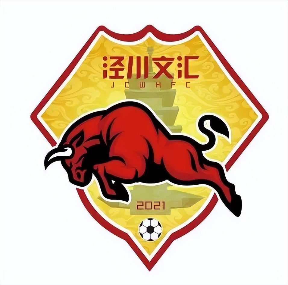 贫困山区足球队,国安足球队败走县级队