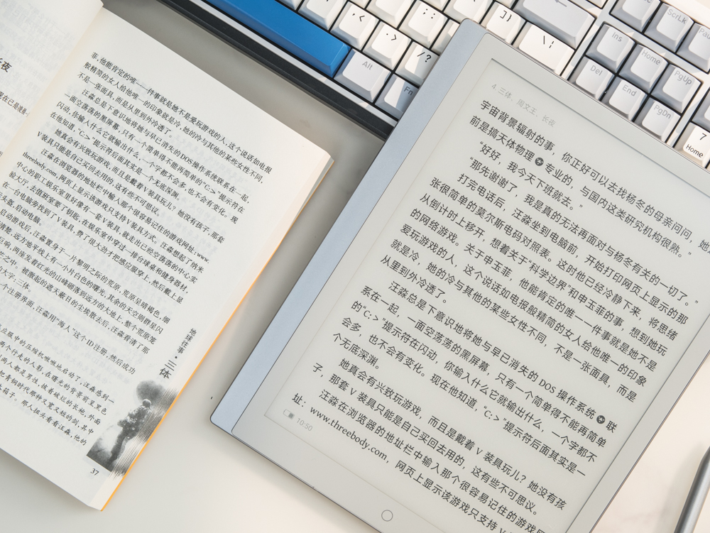 小米电纸书note阅读,小米电纸书note10.3英寸