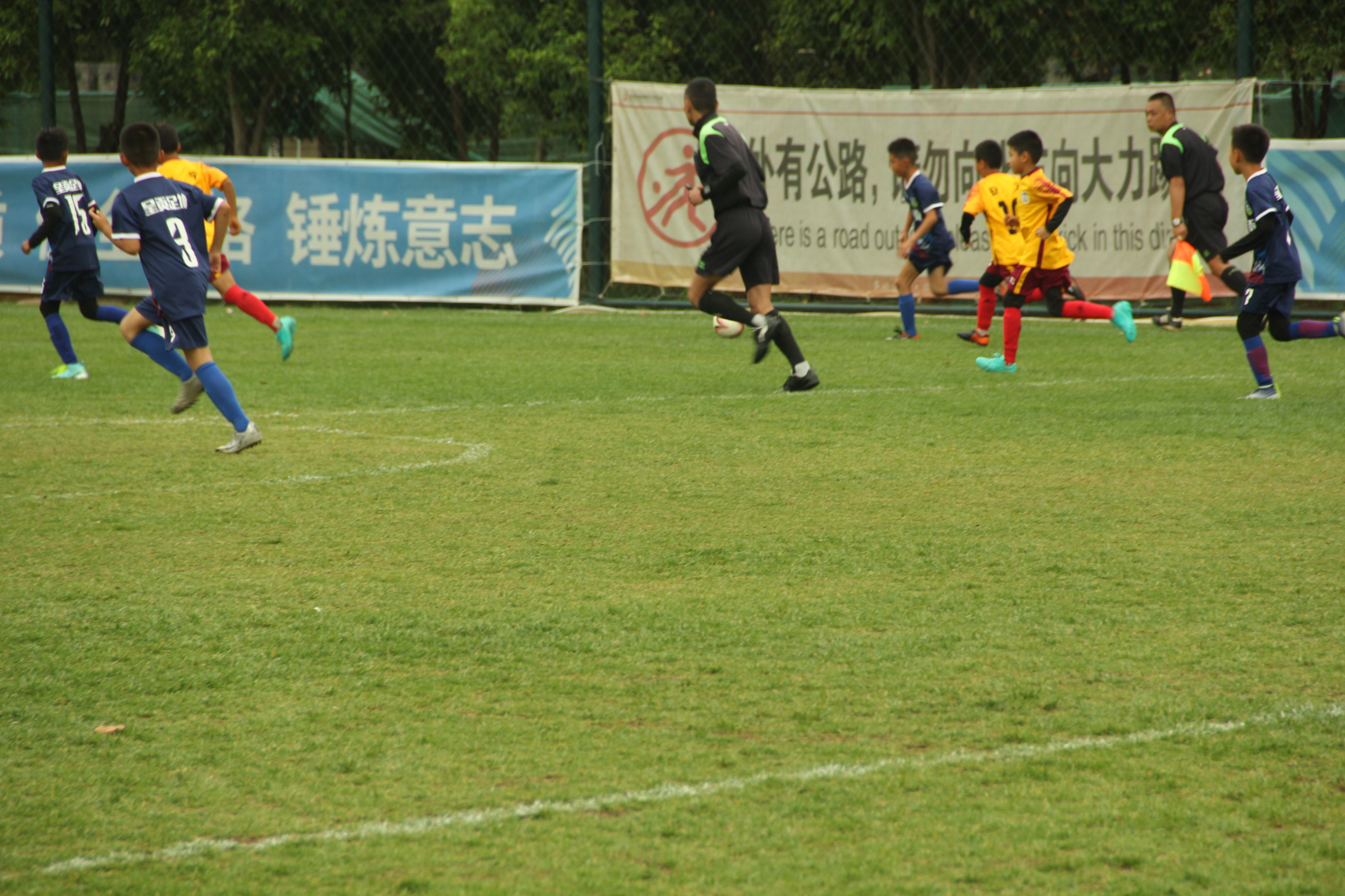 云南省第二届青少年足球锦标赛,昆明市2019青少年足球锦标赛