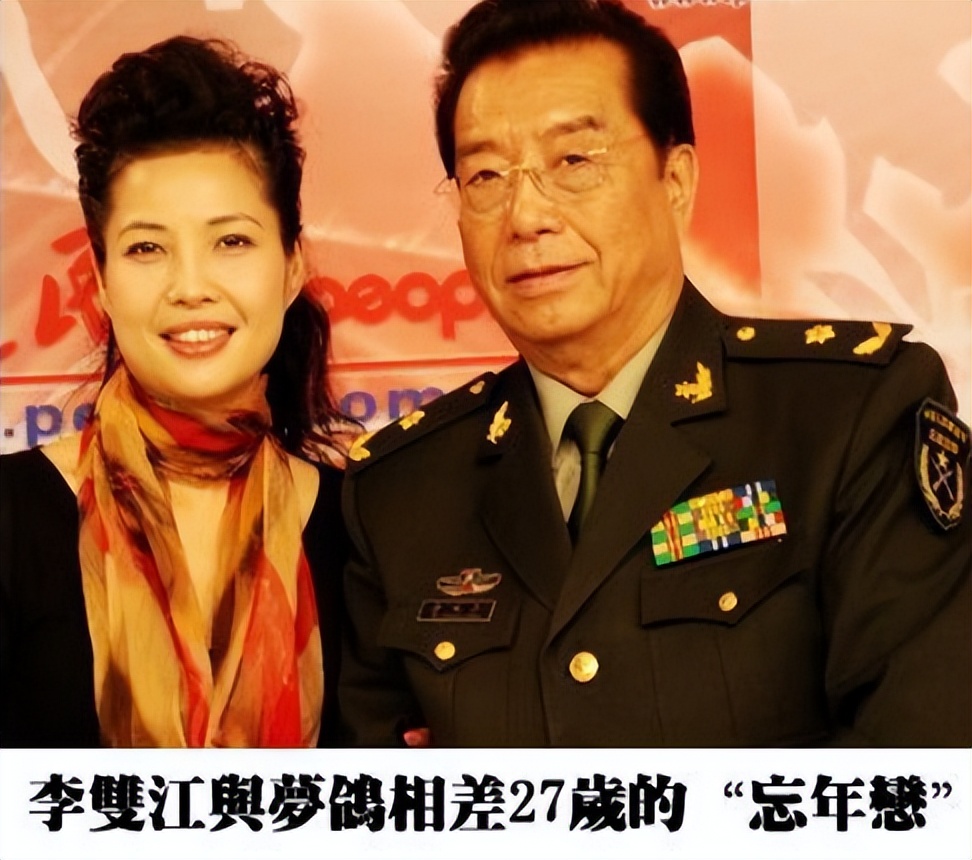 李双江之子李天一近况曝光,李贺与李双江和李天一
