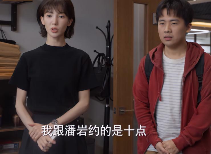 仅播2集，收视率全国第一，不愧是你们盼了两年的央视职场大剧