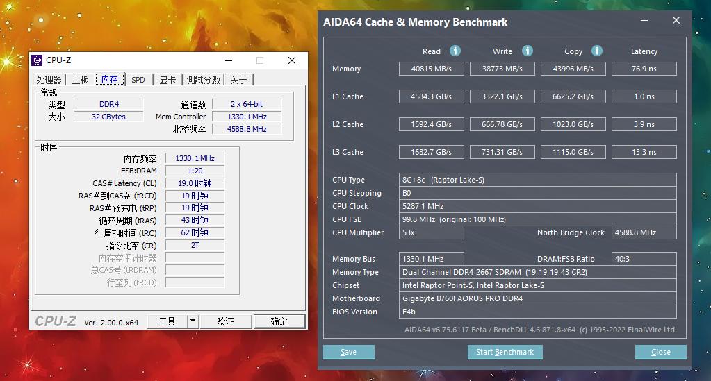 技嘉b760i迷你雕用什么散热器,技嘉b760小雕主板配13代i5