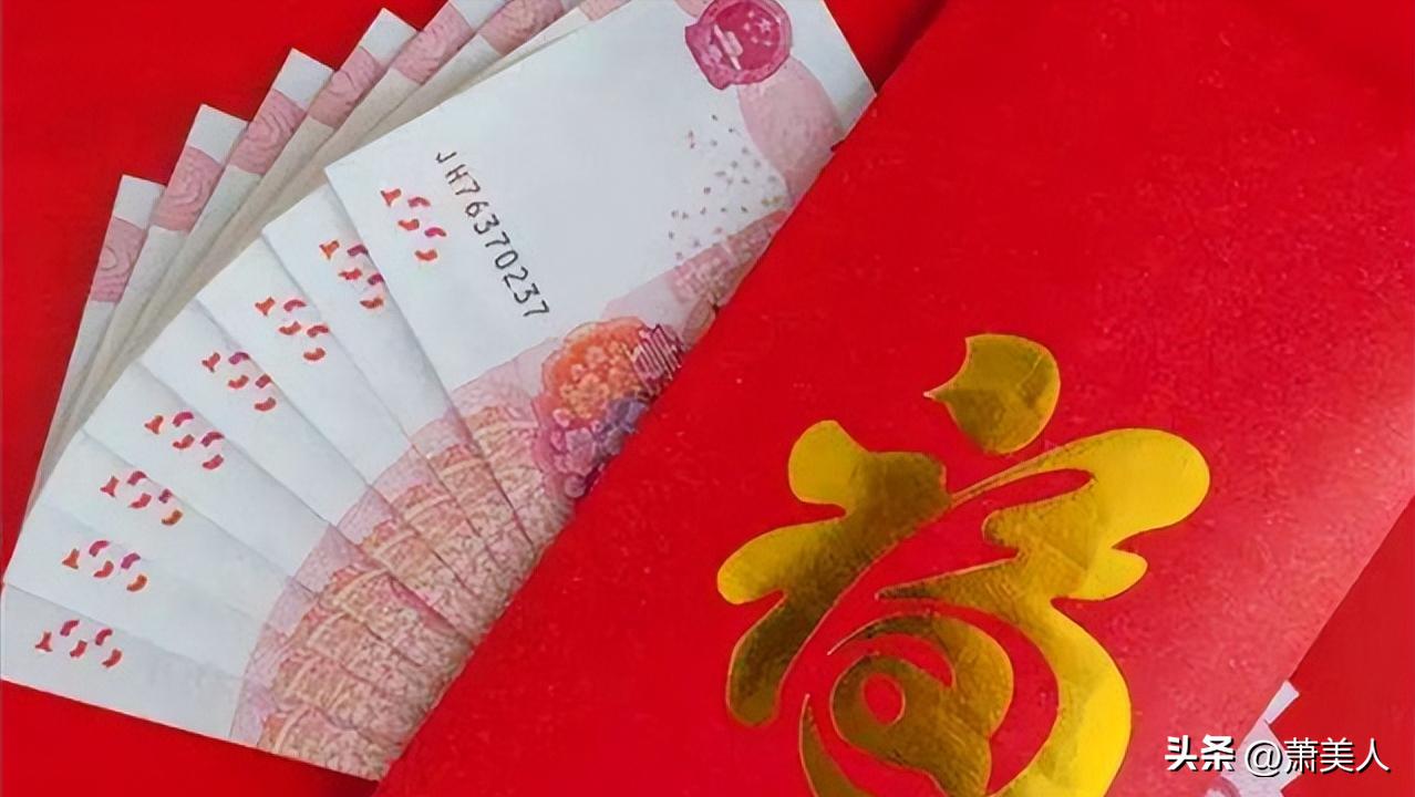 贪官李建平落马记:涉事金额高达30亿,用“石头剪刀布”来选领导