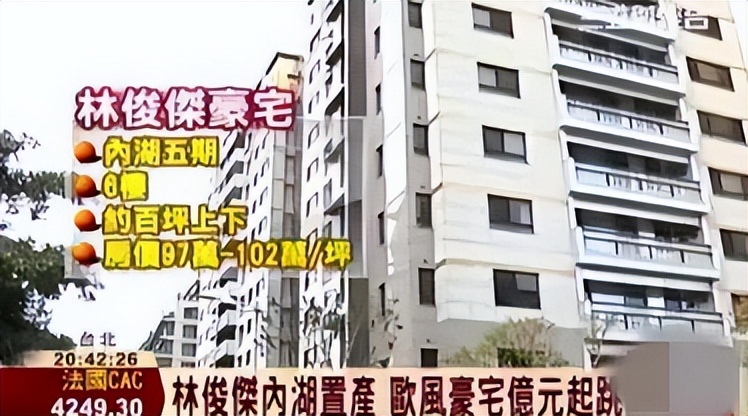 林俊杰喜欢田馥甄还是金莎,音乐才子林俊杰和田馥甄