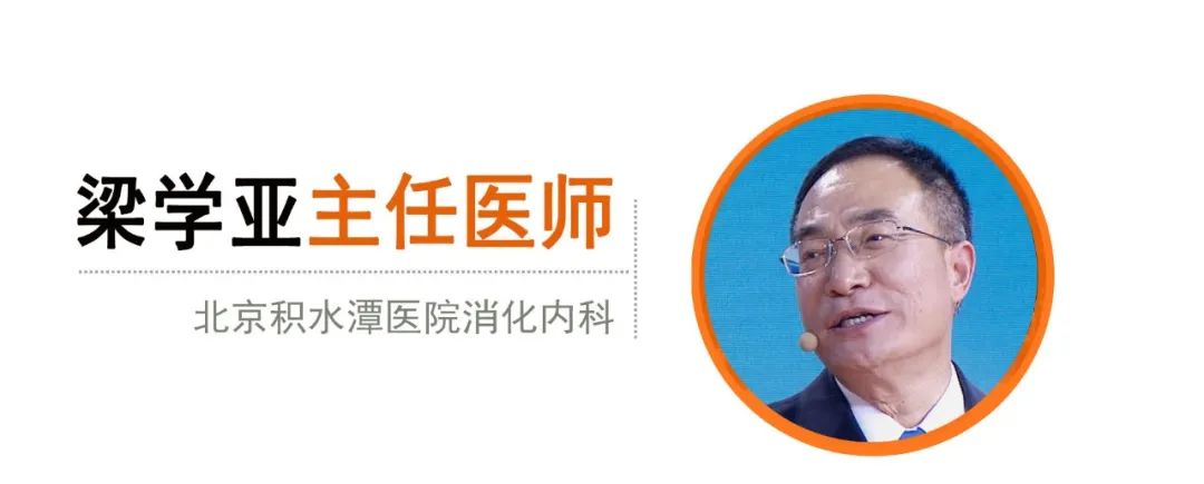 自制护膝的配方,在家怎样做保暖的护膝