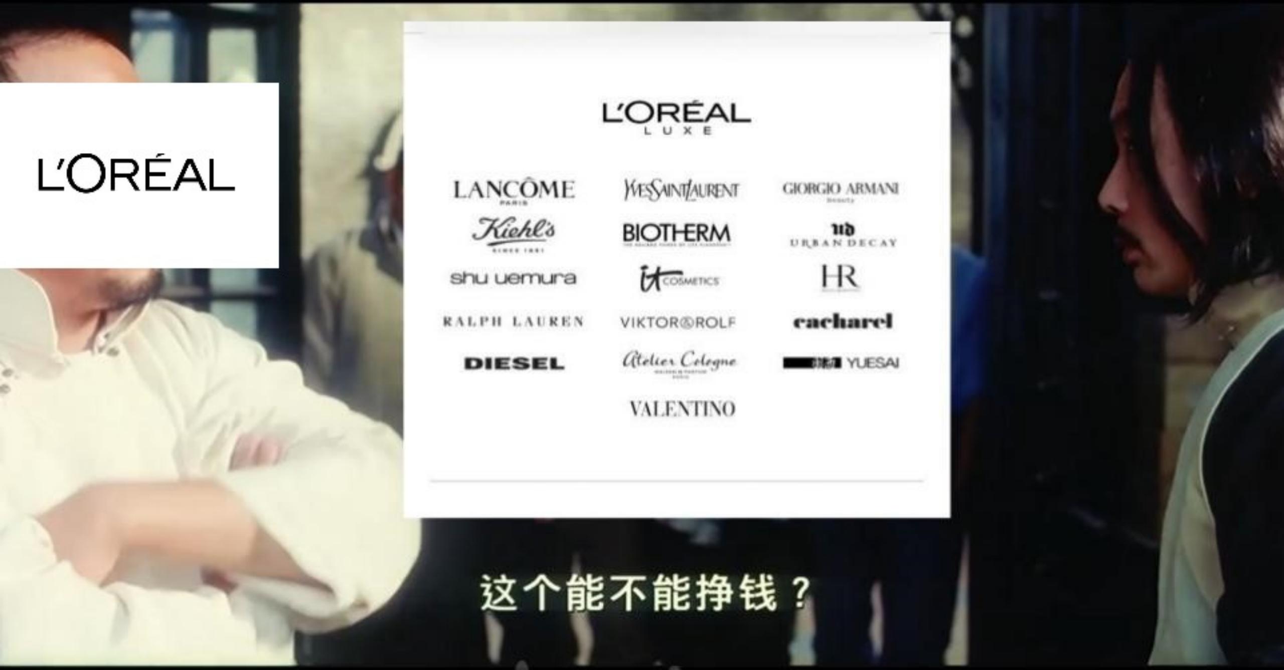 直播带货下一个趋势,今年直播带货趋势