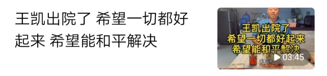 尼泊尔：铁打的别墅流水的网红你方唱罢我登场分分合合又一年