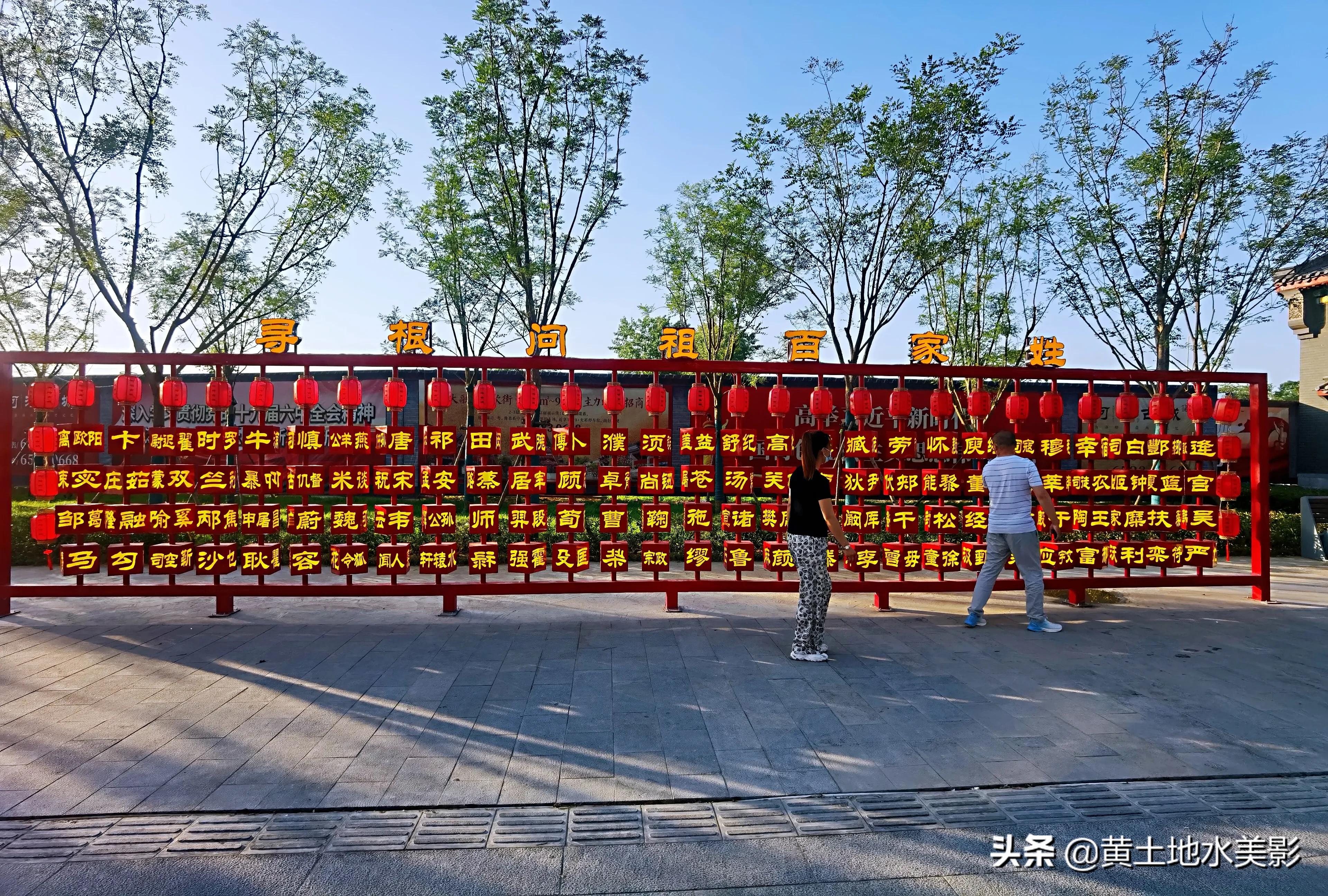 河洛古城打卡,河洛文化探秘