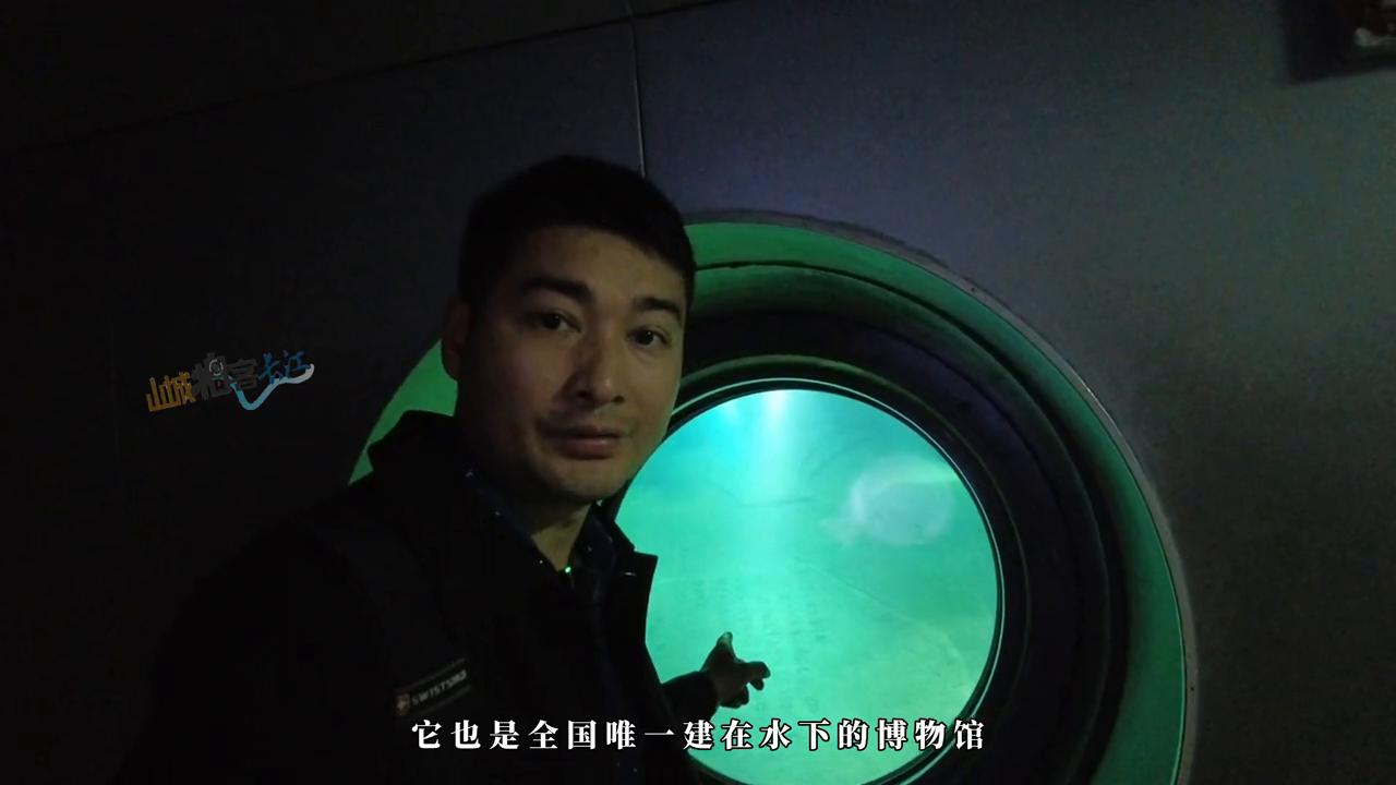 30秒认识两湖两广,30秒认识涪陵