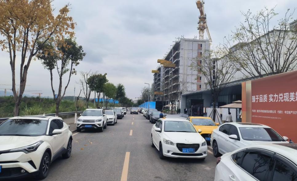 楼市回暖重庆,重庆科学城最新楼市消息
