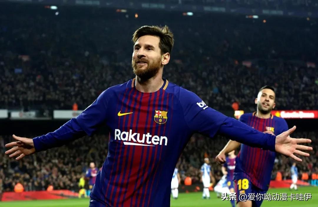 你知道为什么那么多人喜欢梅西吗,为什么大家都这么喜欢梅西