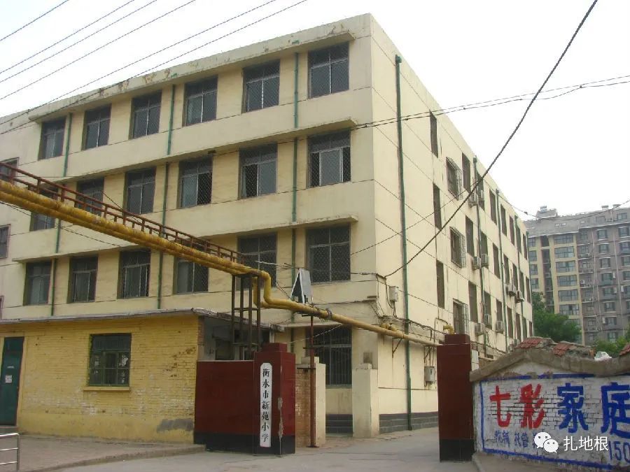 衡水市区比较好的小学有哪些,衡水公办小学有哪些