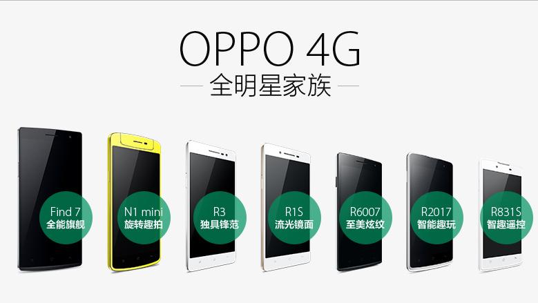 三星在中国市场的促销策略,三星将启动中国制造策略