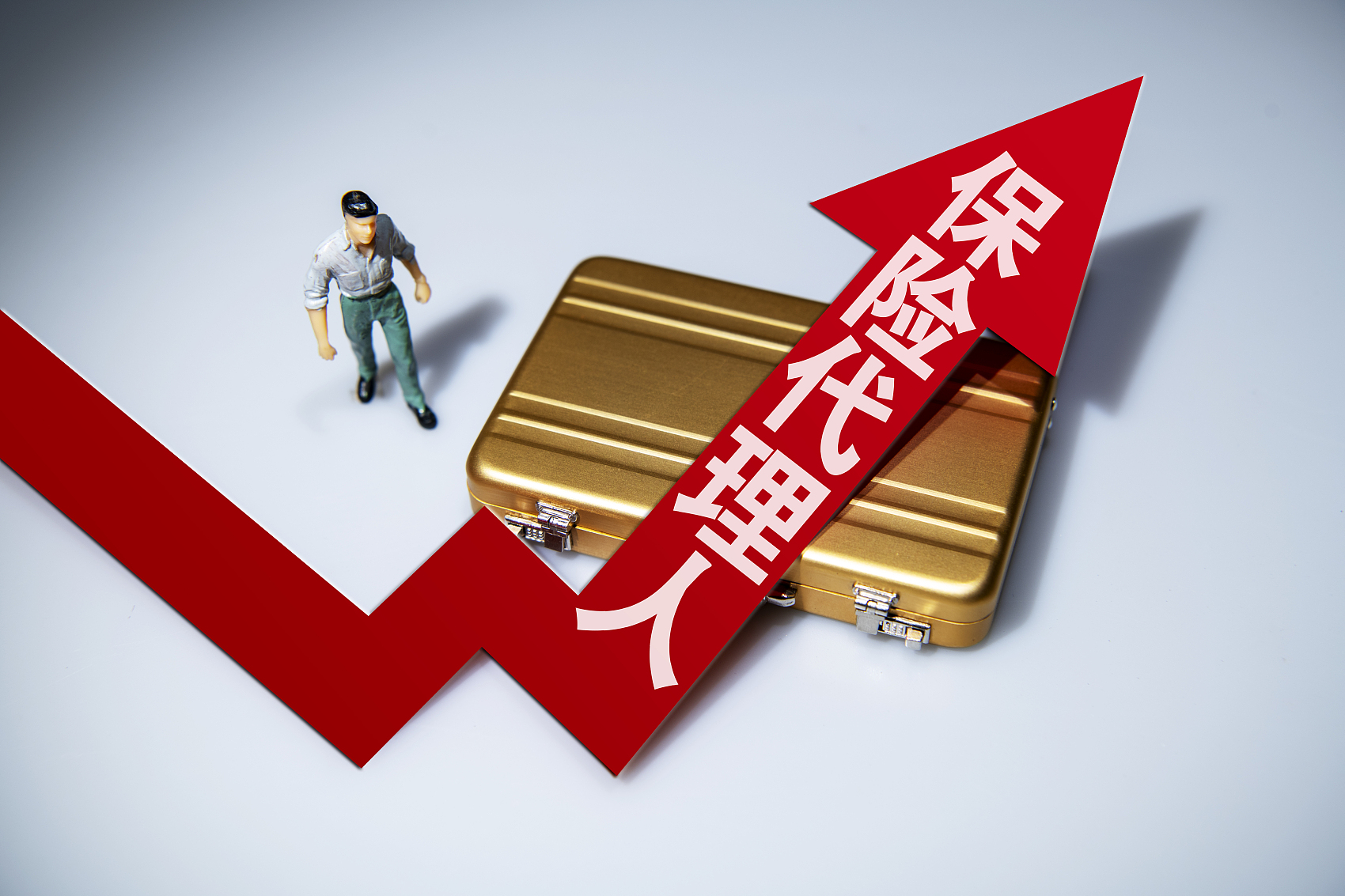 保险代理人数量下降,保险代理人人数下滑原因